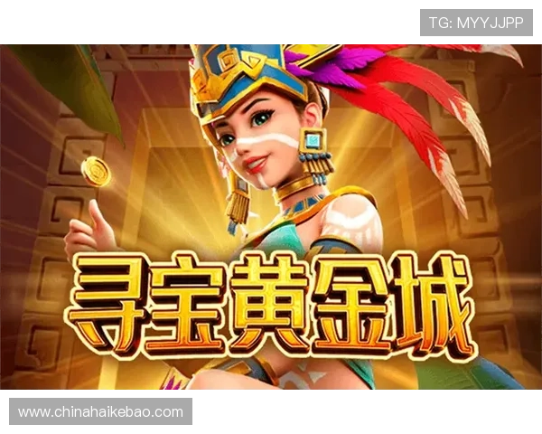 探索PG娱乐游戏官网女王专属礼包领取攻略助你轻松提升游戏实力与排名