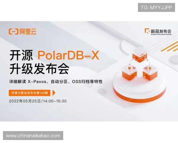 访问PG官网线上网址下载官方最新版本游戏，确保安全无病毒