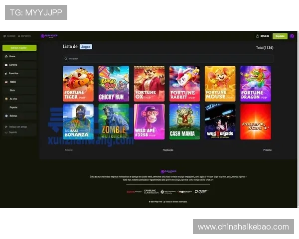 问鼎PG电子娱乐平台免费下载途径推荐，官方渠道保障安全，避免病毒和恶意软件风险