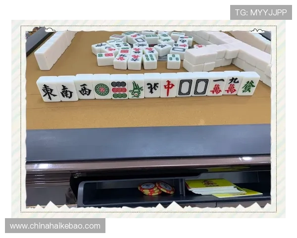 麻将滚筒子规矩玩法详解，掌握基本规则轻松上手快速赢取胜利