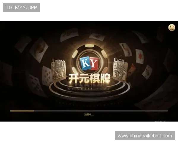 PG娱乐官方网站苹果版支持多设备同步登录，轻松体验高品质游戏娱乐新体验