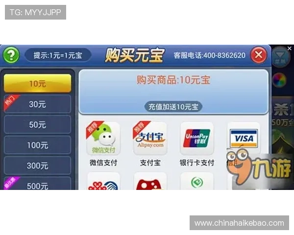 PG电子金龙送宝打法攻略助你在游戏中快速积累金币实现盈利的实用技巧与详细操作流程全面讲解PG电子金龙送宝的核心玩法与实战技巧