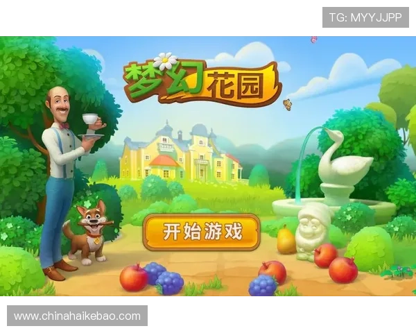 PG试玩手机网址大全提供最新最全的试玩资源和游戏下载平台推荐，助你轻松体验优质游戏内容
