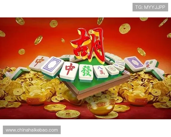 最新麻将胡了PG游戏下载资源，满足不同玩家的个性化需求与玩法体验
