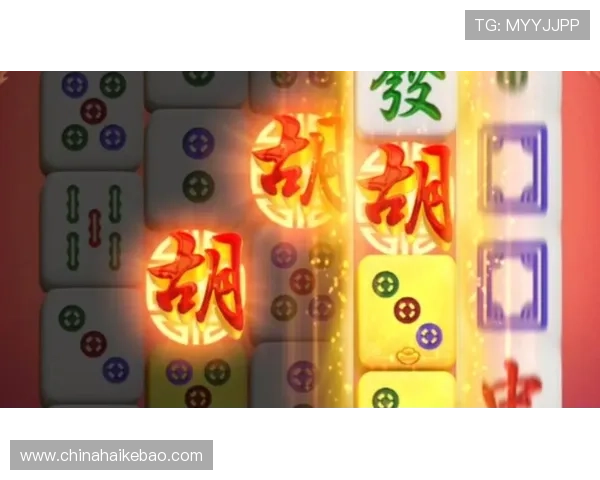 PG电子爆分技巧揭秘:实战经验分享让你在PG电子中轻松爆分获胜