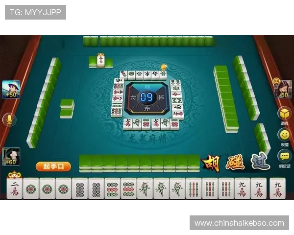 PG麻将胡了单机版最新版本下载，优化游戏体验提升操作流畅度，带来更佳的游戏体验
