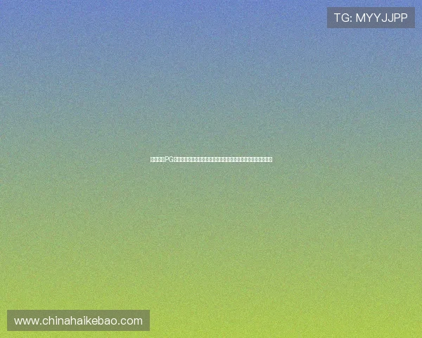 全面解析PG猿宇宙电子网页版网站的功能特色与操作技巧提升您的游戏体验 全面解析PG猿宇宙电子网页版网站的功能特色与操作技巧提升您的游戏体验