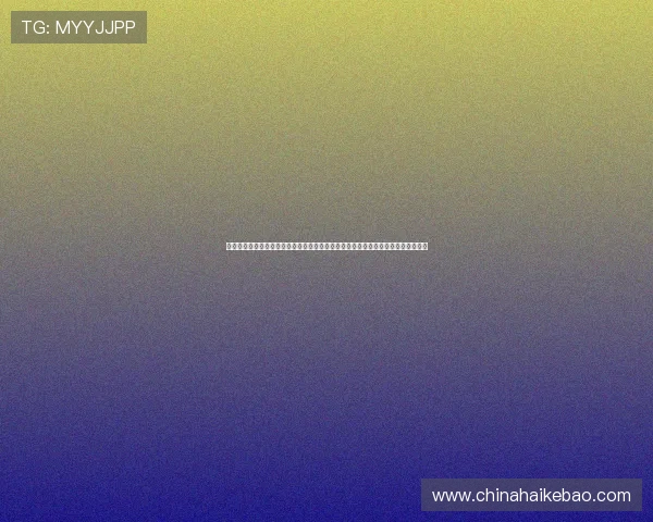 新濠真人打造世界杯主题真人娱乐互动专区提升用户体验实现娱乐与体育的完美结合