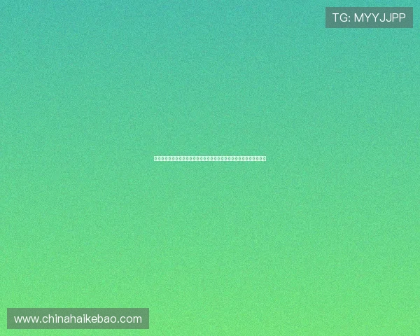亚星真人视讯助力体育网站打造世界杯专题报道，提升用户粘性和访问量