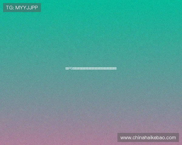 选择PG娱乐官网真人游戏的五大理由让你享受高品质的线上真人娱乐体验